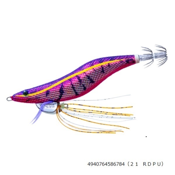 Ebi Q 3.0号(21 RDPU)